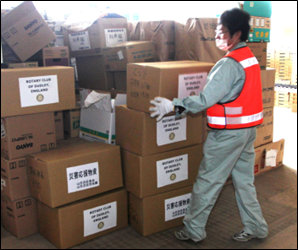 Emergency supplies after 2011 Japanese tsunami